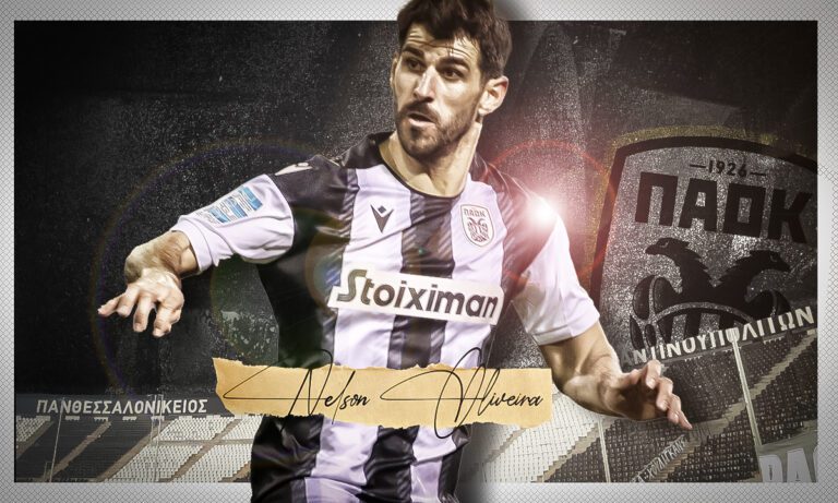 ΠΑΟΚ: Το πήραν απόφαση! Βγήκε στην αγορά για επιθετικό!