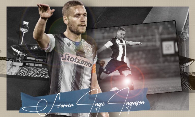 ΠΑΟΚ: Τι σημαίνει το ενδιαφέρον και η πρόταση της Λοκομοτίβ για τον Ίνγκασον
