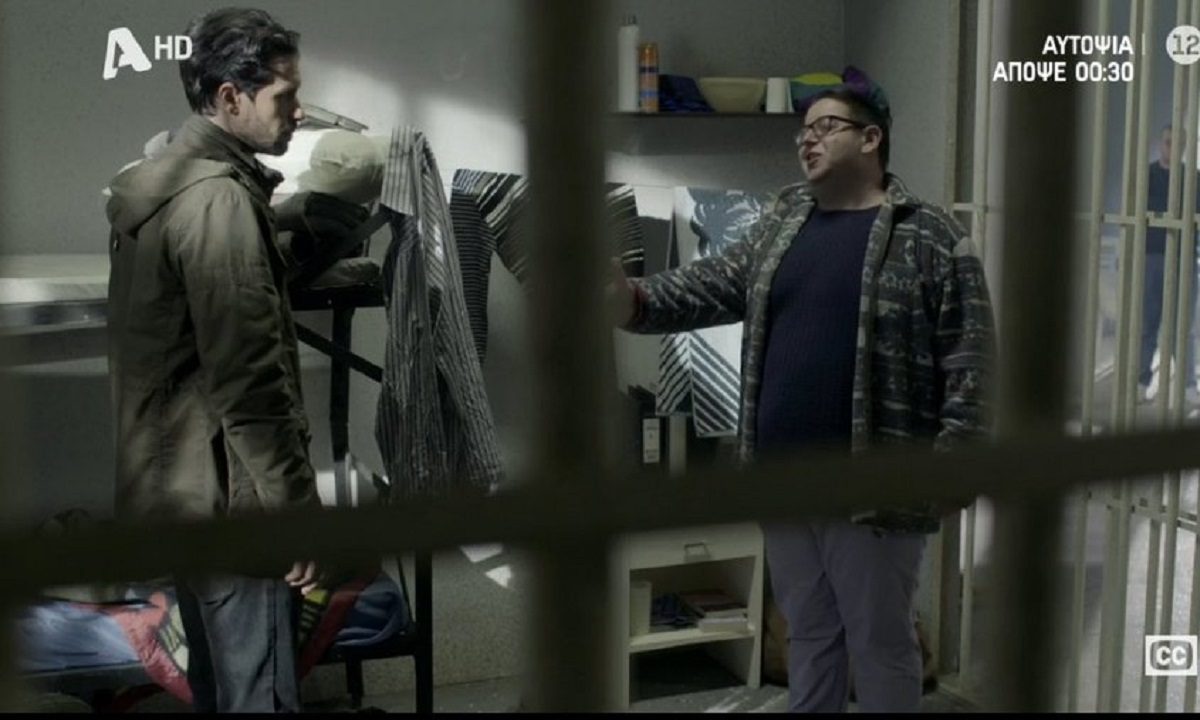 Σασμός επόμενα επεισόδια: Ραγδαίες εξελίξεις έρχονται στη σειρά Σασμός, καθώς ο Τόλης βγαίνει από τη φυλακή και συλλαμβάνεται ξανά.