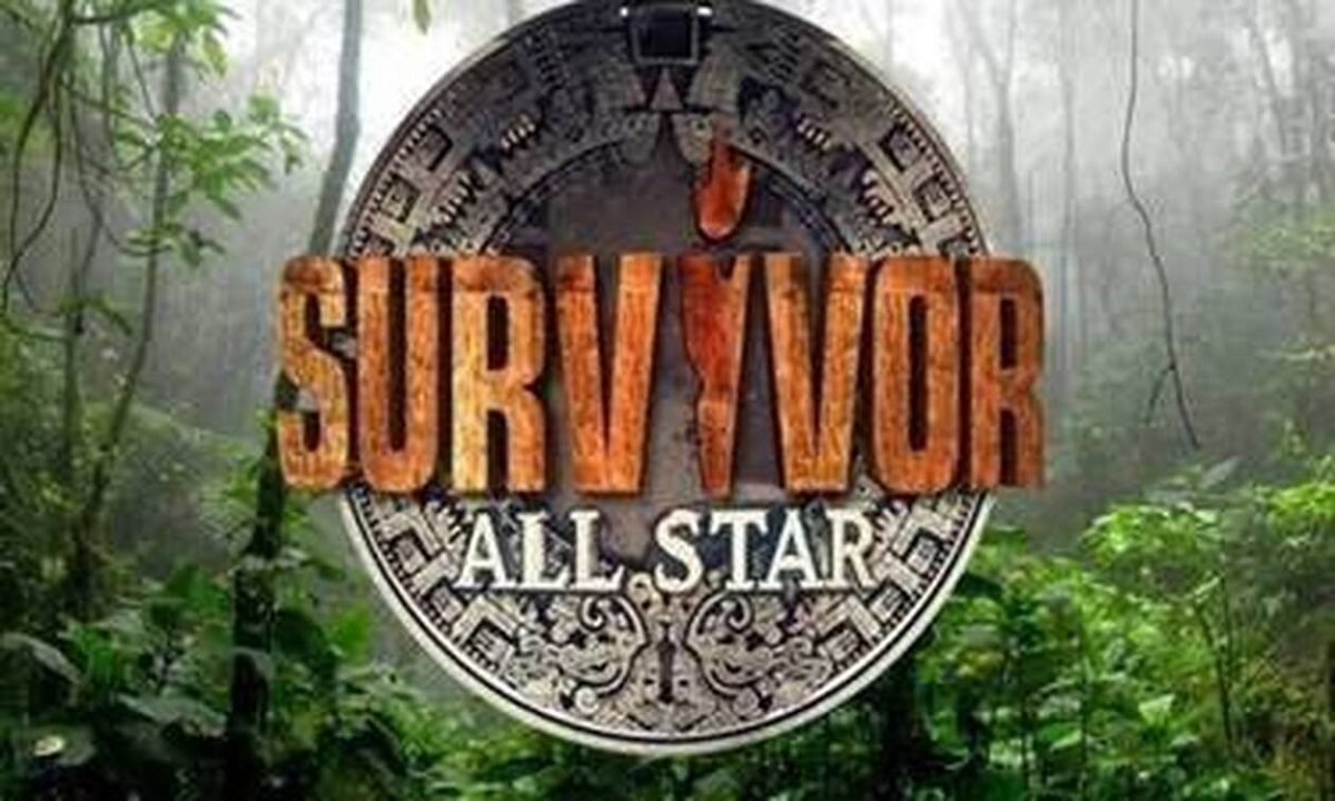 Survivor All Star: Αυτοί οι πρώην παίκτες είδαν μαζί το πρώτο επεισόδιο!