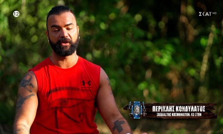 Survivor 12/1: Αυτό τα χρήματα πήρε από την παρουσία του στο All Star ο Περικλής Κονδυλάτος