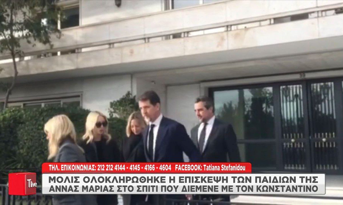 Τέως βασιλιάς Κωνσταντίνος και Άννα Μαρία: Το πολυτελές ρετιρέ των 250τμ που έζησαν τις τελευταίες τους κοινές στιγμές. Μόνιμη εγκατάσταση;