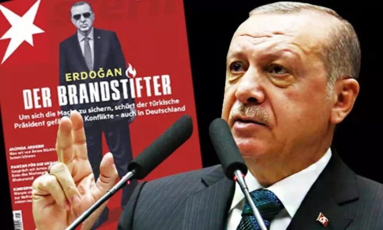 Ελληνοτουρκικά: «Καίει» τον Ερντογάν το γερμανικό περιοδικό Stern – Εμπρηστής!