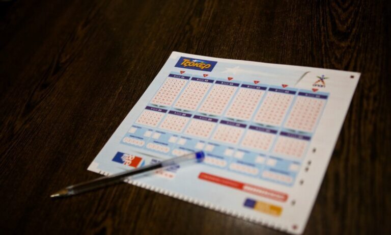 Τζόκερ 12/1: Αυτοί είναι οι τυχεροί αριθμοί