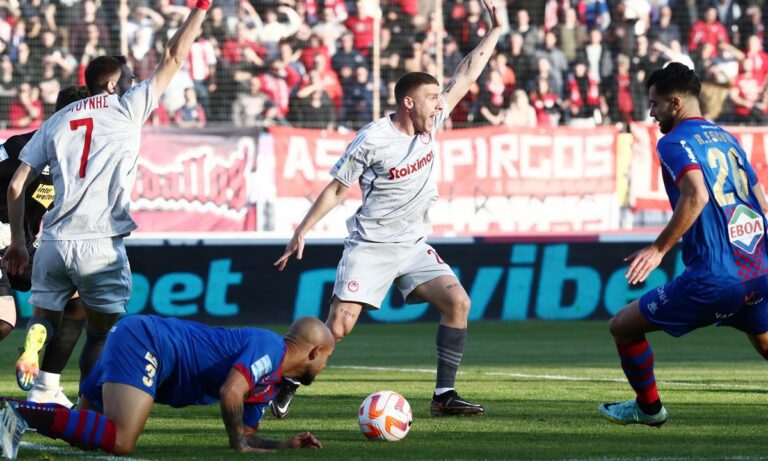 Βόλος – Ολυμπιακός 0-4 (ΤΕΛΙΚΟ)