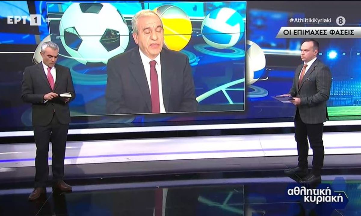 Σωστές αποφάσεις από τον Γκοντίνιο είδε ο Παναγιώτης Βαρούχας στο ΑΕΚ – Άρης, σύμφωνα με όσα είπε στην ΕΡΤ.