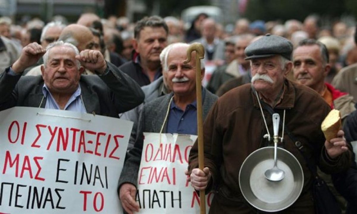 Ο Μητσοτάκης τάζει προεκλογικό επίδομα – «χαρτζιλίκι», ενώ οι συνταξιούχοι ζητούν αξιοπρεπείς αυξήσεις και λειτουργικό σύστημα Υγείας