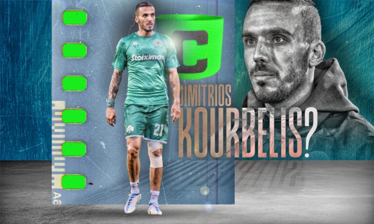 Παναθηναϊκός και Κουρμπέλης σε μια λεπτή γραμμή – Τι θα γίνει με το συμβόλαιο;