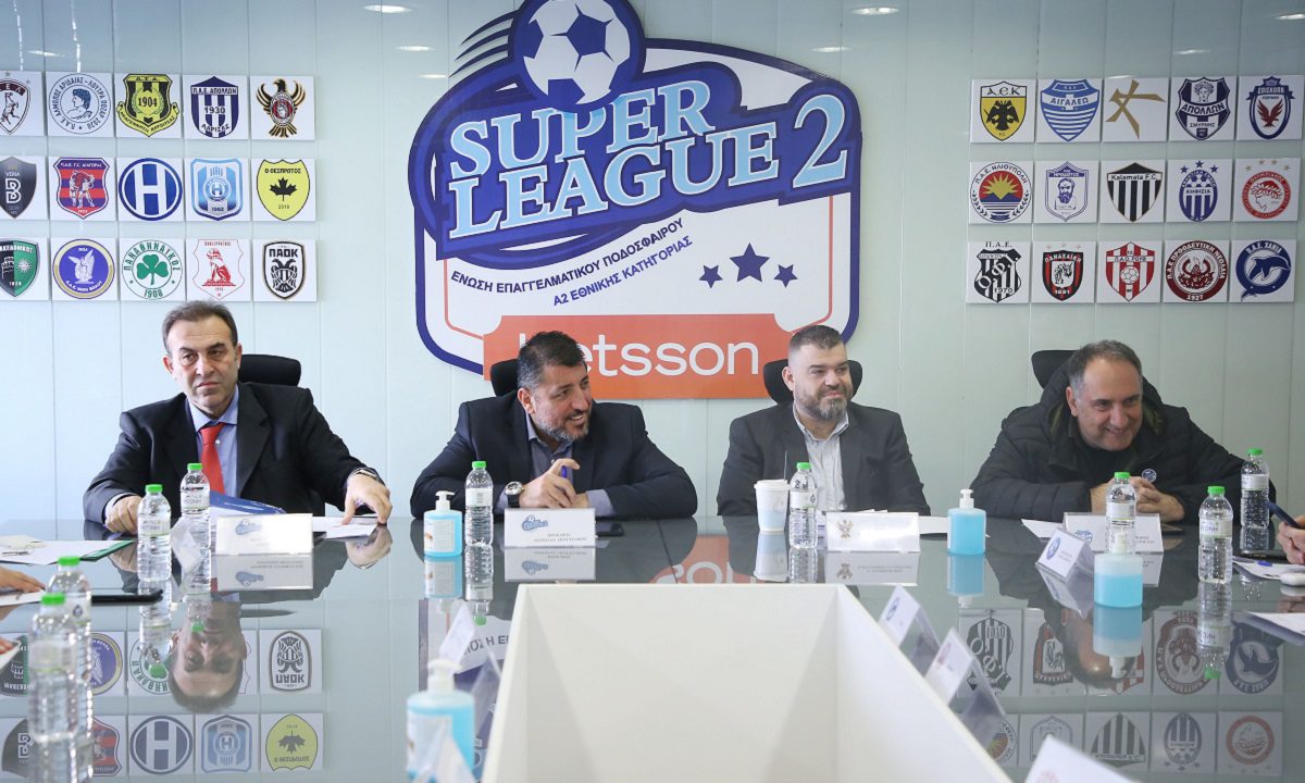 Το Διοικητικό Συμβούλιο της Super League 2
