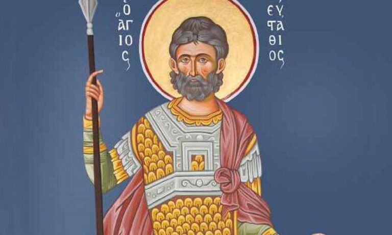 Εορτολόγιο Τρίτη 21 Φεβρουαρίου: Ποιοι γιορτάζουν σήμερα