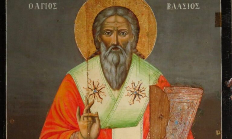 Εορτολόγιο Σάββατο 11 Φεβρουαρίου: Ποιοι γιορτάζουν σήμερα!