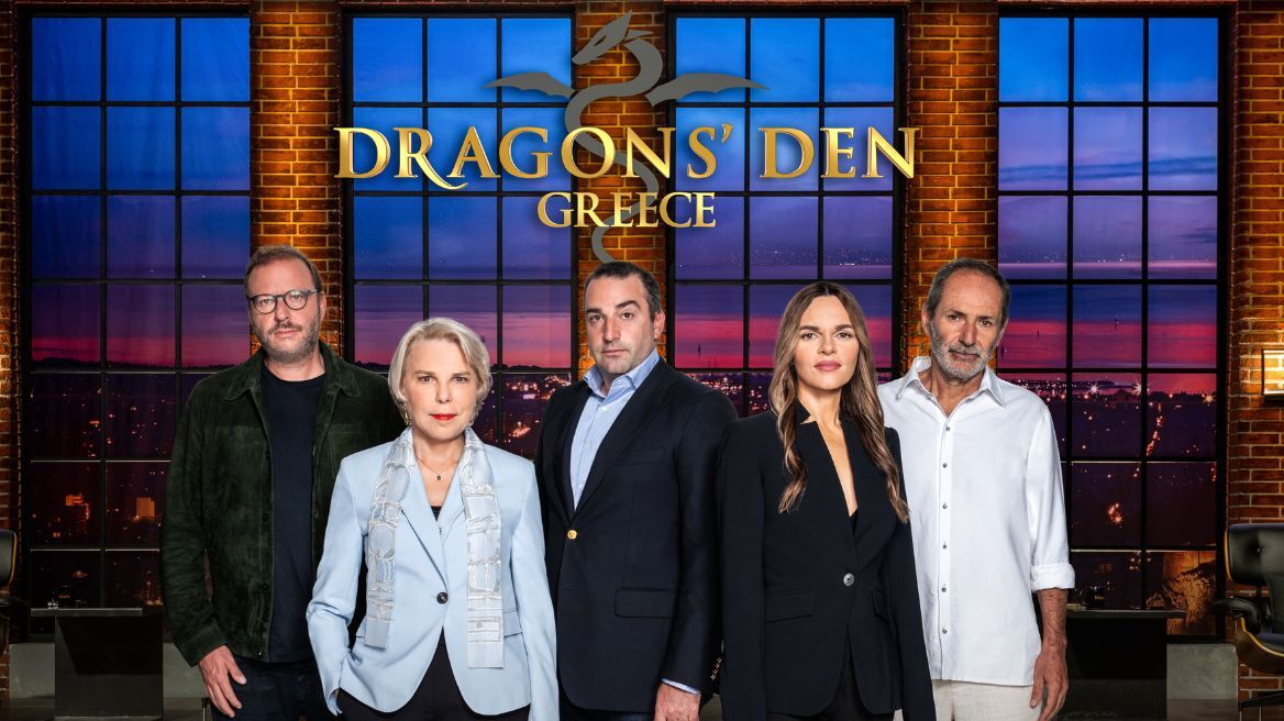 Dragons’ Den «τρέλα» στο Twitter: «Με 5€ που έφτασε η λαγάνα λέω να ζητήσω χρηματοδότηση από τους Dragons’ Den!»