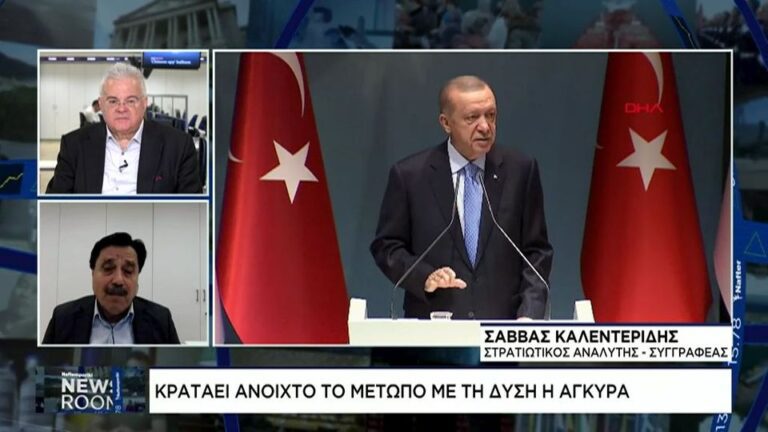 Σάββας Καλεντερίδης: «Ο Ερντογάν θα προχωρήσει στην προσάρτηση των Κατεχομένων στην Τουρκία!»