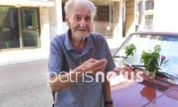 Κράτος ντροπής: Πέθανε ο 93χρονος στην Αμαλιάδα που ζούσε σε αυτοκίνητο με την κόρη του λόγω έξωσης