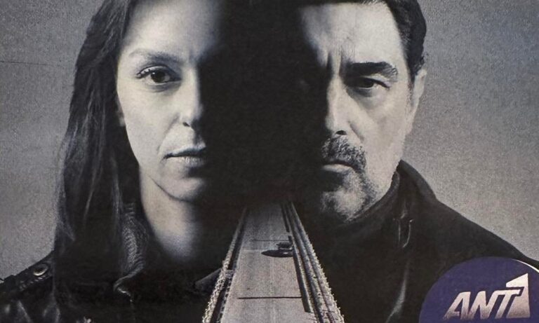 Η γέφυρα επόμενα επεισόδια: Απαγάγουν πρόσωπο κλειδί – Έτσι ανακαλύπτουν τον δολοφόνο