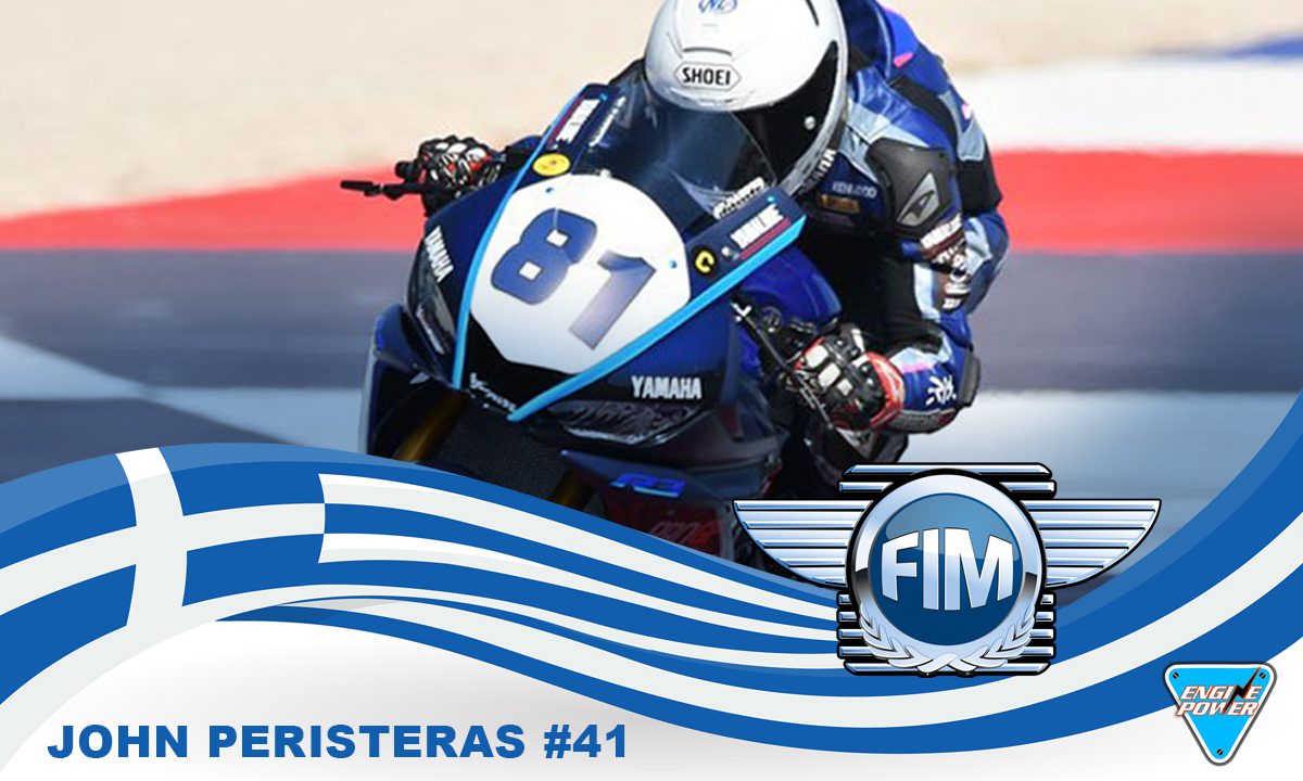giannis-peristeras-fim-supersport-world-championship-Yamaha R3