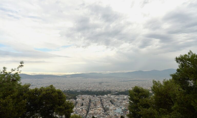 Καιρός: Αίθριος στο μεγαλύτερο μέρος της χώρας την Πέμπτη (2/2) – Σε ποιες περιοχές αναμένονται βροχές