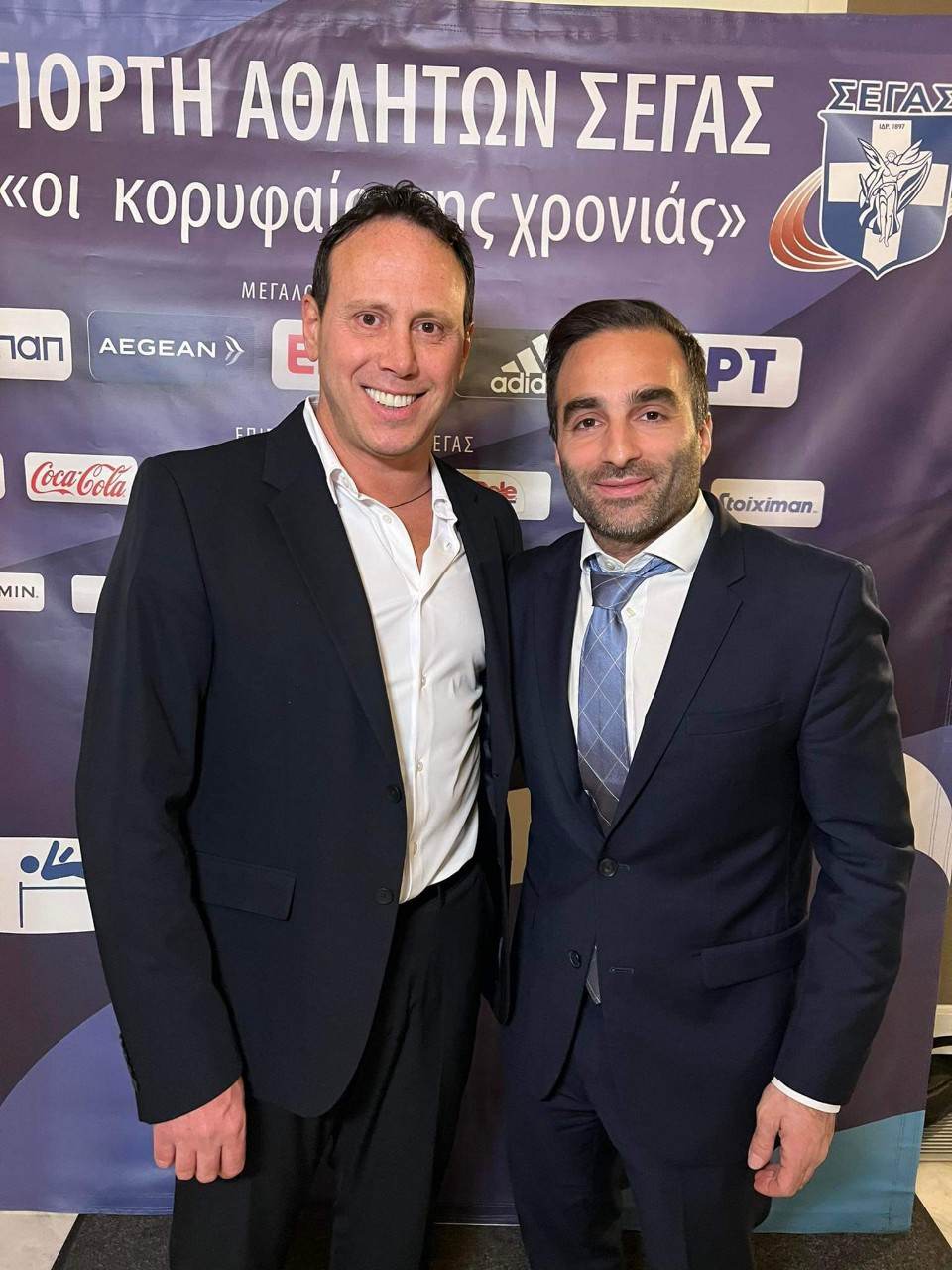 Κώστας Κεντέρης και Θανάσης Ζανιάς στην γιορτή του ΣΕΓΑΣ