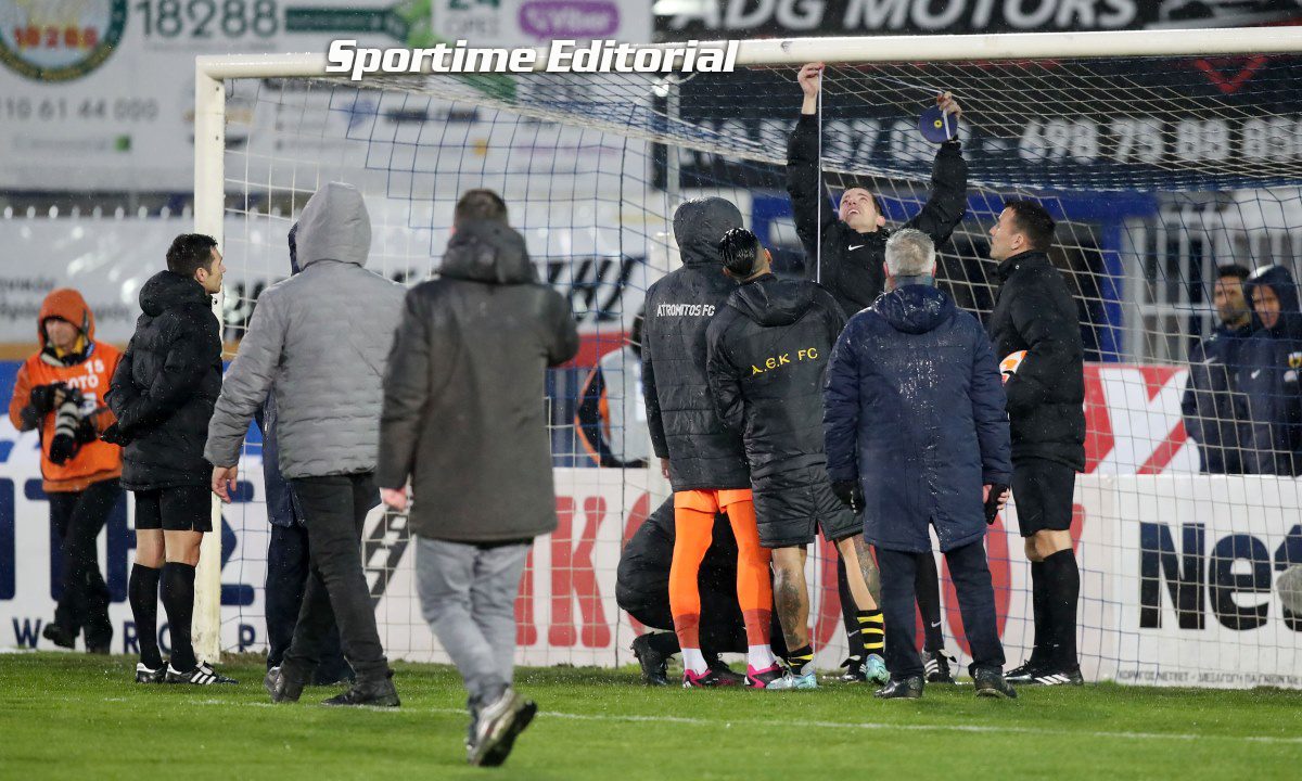 Ο Ατρόμητος και η Super League πως κατάφεραν να εκτεθούν έτσι;