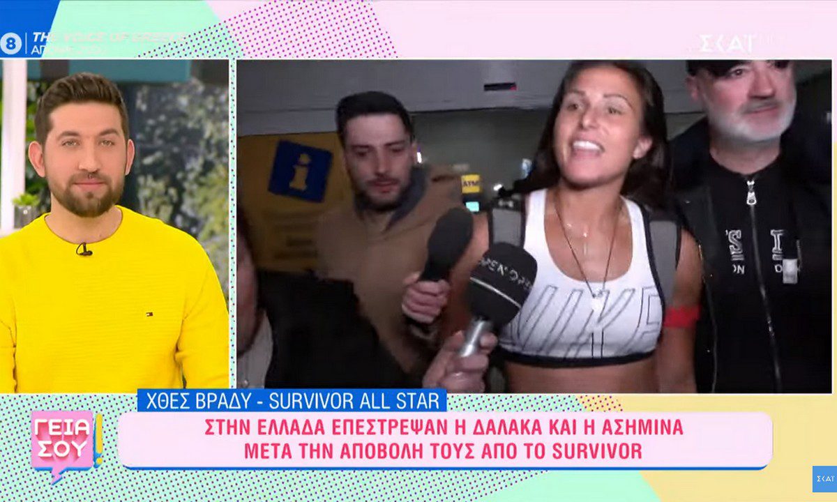 Survivor All Star: Χαμός με Ασημίνα – Θα κάνω τα πάντα για να δικαιωθώ – Έρχονται αποδείξεις
