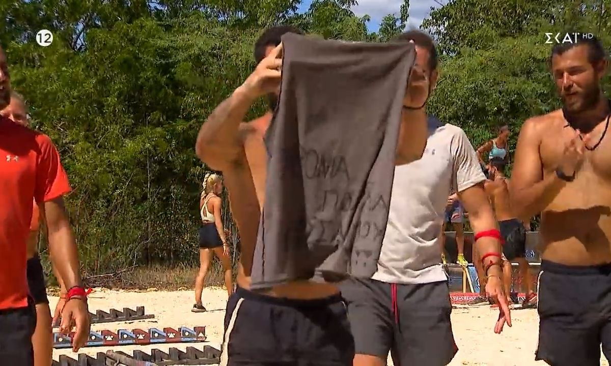 Survivor spoiler 8/2: Ποιοι κερδίζουν το έπαθλο επικοινωνίας;