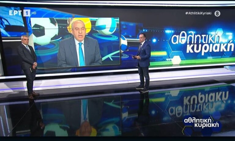 Βαρούχας για το Άρης – Παναθηναϊκός: «Διαιτητής ήταν αυτός; Με τσίχλα στο στόμα;» (vid)