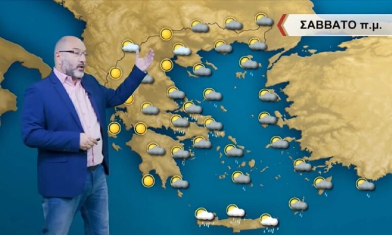 Καιρός: Εντείνονται οι βροχές και οι καταιγίδες το Σάββατο (18/3), λέει η ΕΜΥ (vid)