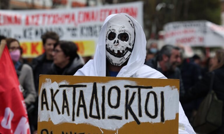 Τραγωδία στα Τέμπη: Μαζικά συλλαλητήρια σε Αθήνα και Θεσσαλονίκη από αγανακτισμένους πολίτες – Δεν το δείχνουν τα κανάλια