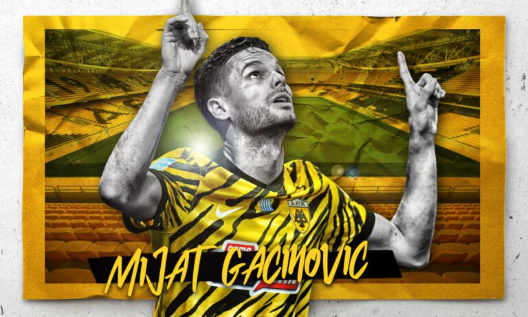 Τέλος! Ο Μιγιάτ Γκατσίνοβιτς είναι ντεφορμέ και στην ΑΕΚ το πλήρωσαν!