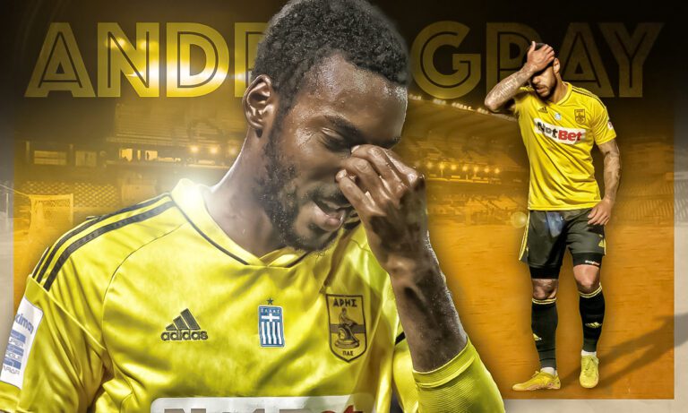 Τελειώνει η υπομονή! Πόσο θα περιμένει ο Άρης αυτόν τον παίκτη!