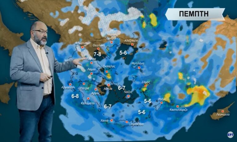 Καιρός: Συννεφιασμένη και βροχερή η Πέμπτη (16/3) σύμφωνα με Αρναούτογλου και ΕΜΥ (vid)