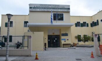 Νοσοκομεία: Συνεχίζονται οι ελλείψεις στα νησιά – Χωρίς παθολόγο και παιδίατρο στην Κω