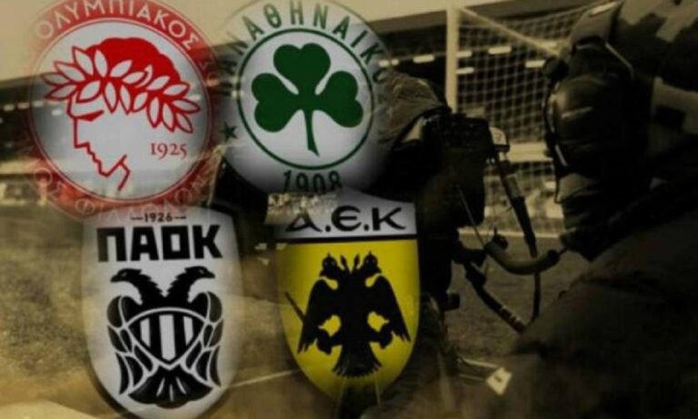 Super League 1: Γιατί το πρόγραμμα των play off είναι καλό για τον Ολυμπιακό, ζόρικο για ΑΕΚ, ΠΑΟΚ και ισορροπημένο για Παναθηναϊκό