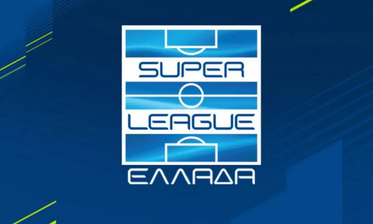 Super League 1: Το πλήρες πρόγραμμα των πρώτων αγωνιστικών σε play off και play out