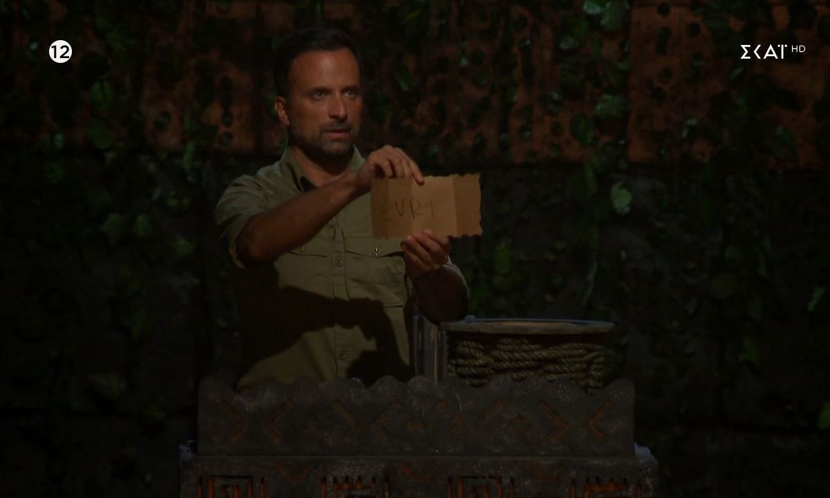 Survivor spoiler 4/3 αποχώρηση: Αυτήν την παίκτρια θα δούμε να αποχωρεί το Σάββατο το βράδυ από το Survivor All Star, αυτά τα χρήματα θα πάρει