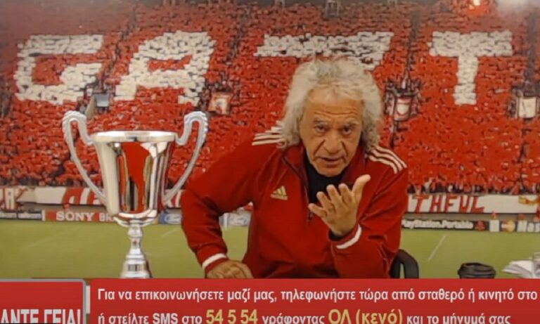 Ο Τάκης Τσουκαλάς έκανε αναφορά στον καυγά που είχαν Νικολογιάννης – Κετσετζόγλου