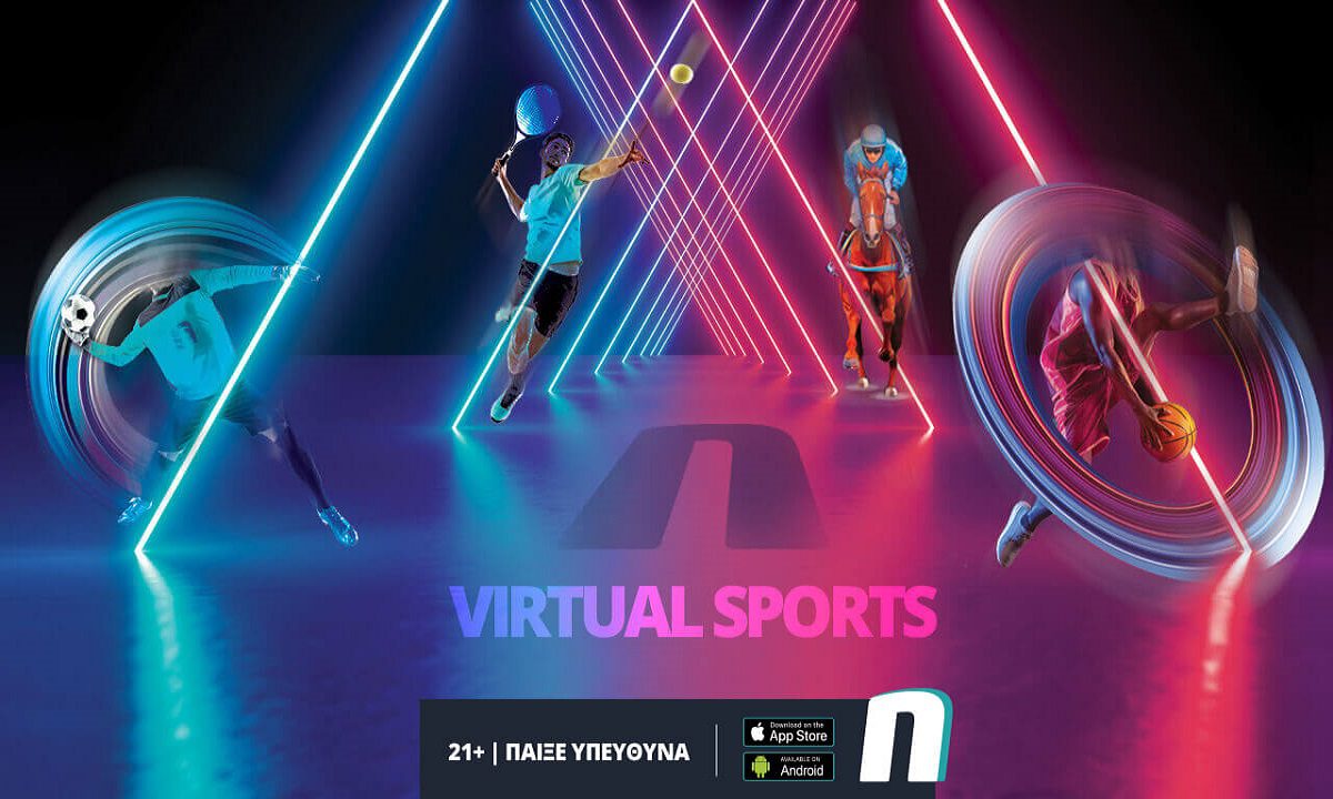 Μοναδική προσφορά* Virtual Sports στην Novibet