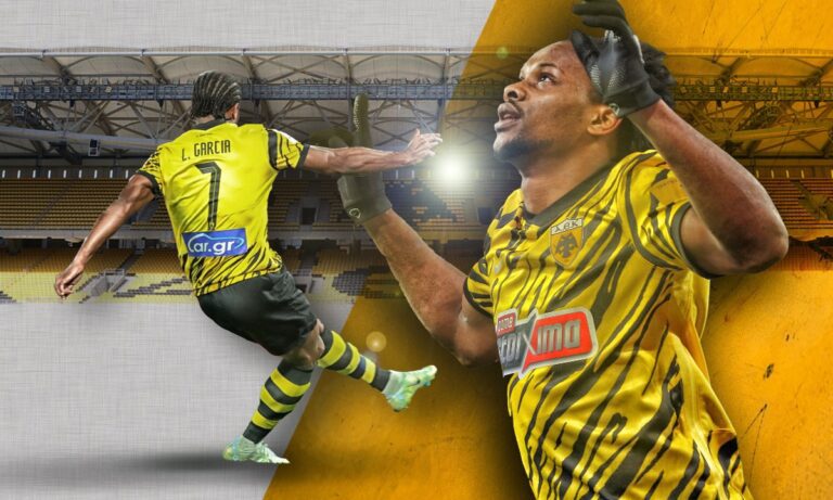 Ποντάρει πολλά στην επιστροφή του Γκαρσία στην ΑΕΚ ο Αλμέιδα