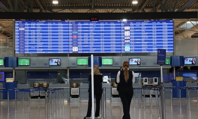 Αεροδρόμια: Αδιανόητες καταγγελίες για κενά ελέγχου – Θέλουν νέα Τέμπη;