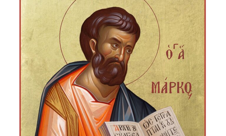 Εορτολόγιο Τετάρτη 29 Μαρτίου: Ποιοι γιορτάζουν σήμερα!