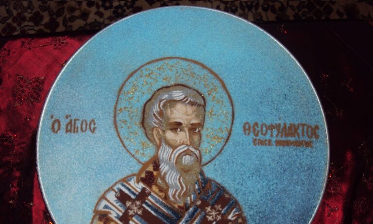 Εορτολόγιο Τετάρτη 8 Μαρτίου: Ποιοι γιορτάζουν σήμερα!