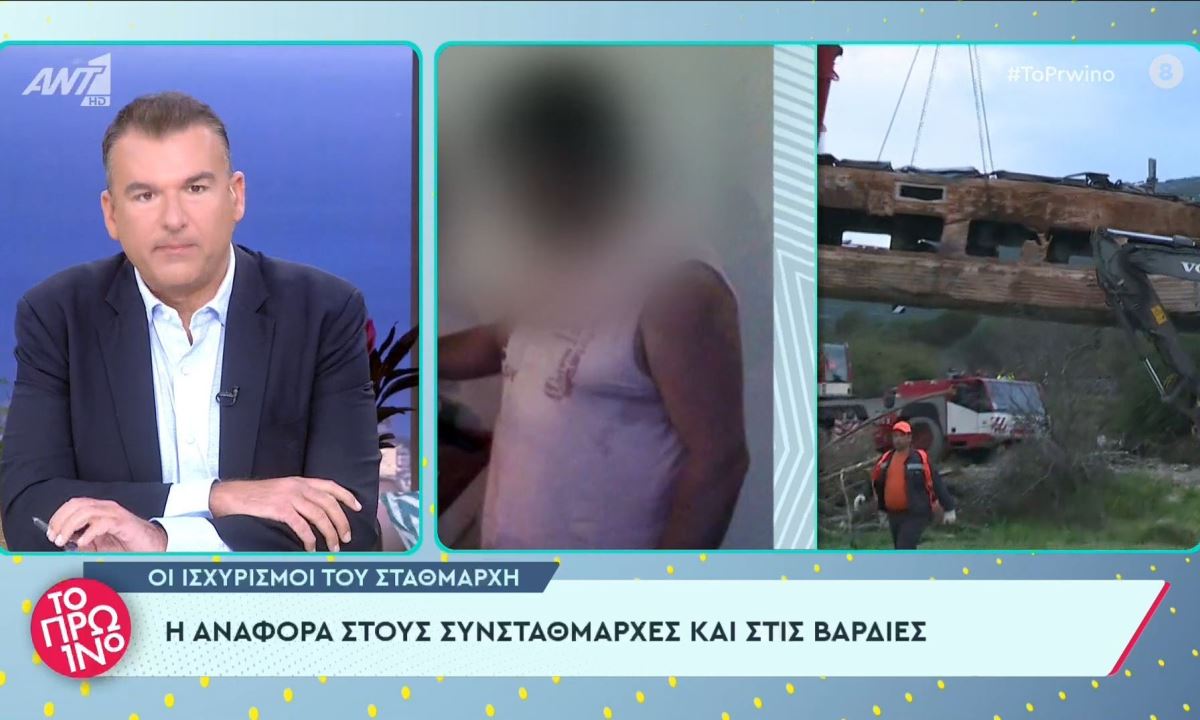 Ντροπή στον ΑΝΤ1 – «Λίγος» ο Λιάγκας που είναι φανερό πως του έβαλαν χέρι! (vids)