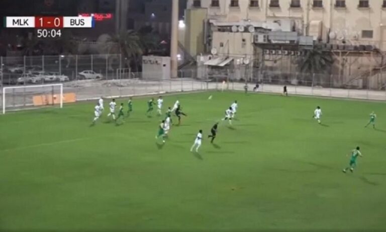 Απίστευτο γκολ από τερματοφύλακα στο Μπαχρέιν – Σκόραρε με βολέ! (vid)