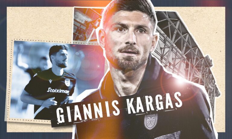 Η μεγάλη του ευκαιρία στον ΠΑΟΚ