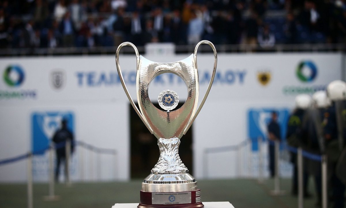 Τελικός Κυπέλλου Novibet: Αναβολή λόγω εκλογών – Αυτή είναι η νέα ημερομηνία