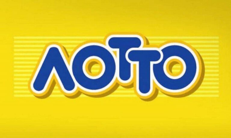 ΛΟΤΤΟ 15/3: Οι τυχεροί αριθμοί του παιχνιδιού του ΟΠΑΠ