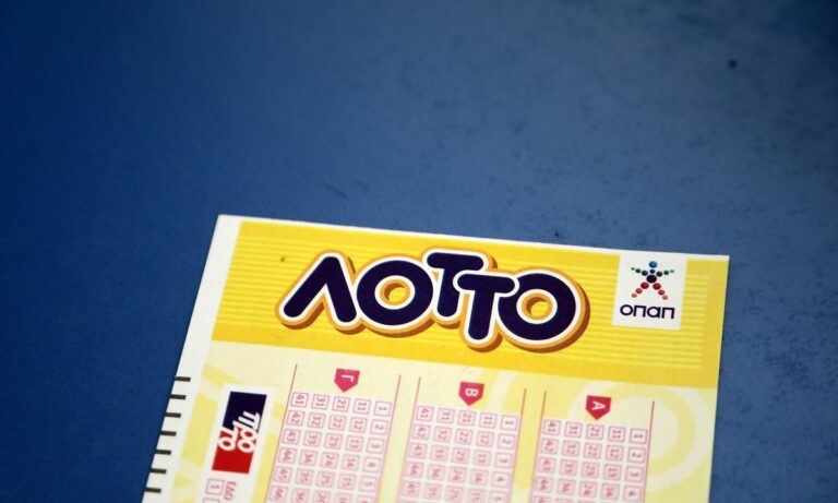 ΛΟΤΤΟ 29/3: Οι τυχεροί αριθμοί του παιχνιδιού του ΟΠΑΠ