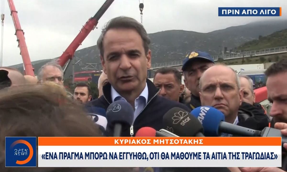 Δέχτηκε όντως σκηνοθετικές οδηγίες ο Κυριάκος Μητσοτάκης για να δείχνει σκυθρωπός; (vid)