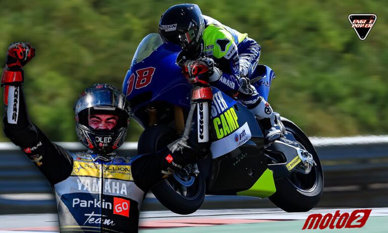 MotoGP-Moto2: Manuel Gonzalez οδηγεί την κορυφή