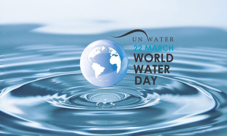 22 Μαρτίου: Παγκόσμια Ημέρα Νερού